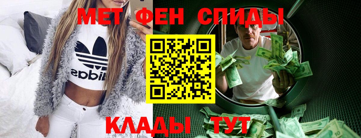  Cocaine Лабытнанги