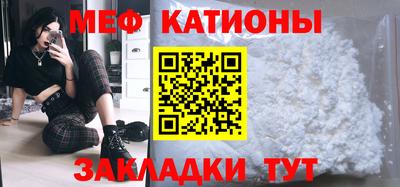 ALPHA-PVP Донской