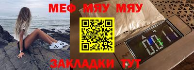 ALPHA-PVP Донской