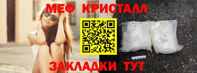 кокаин перу Донецк