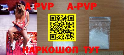 mdpv Дубна