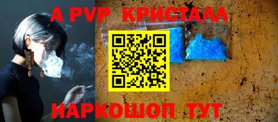 mdpv Дубна