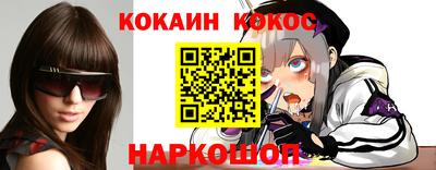 mdpv Дубна