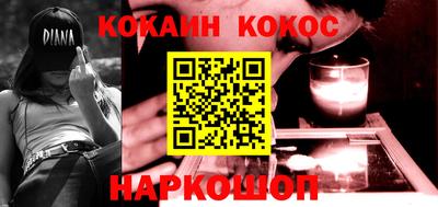 ALPHA-PVP Донской