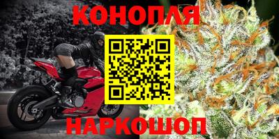 кокаин перу Донецк