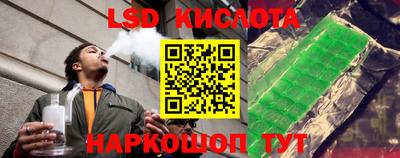 ALPHA-PVP Донской