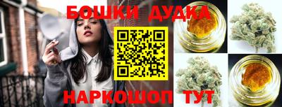 кокаин перу Донецк