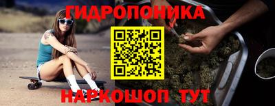 кокаин перу Донецк