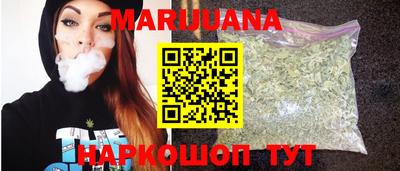 кокаин перу Донецк
