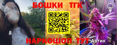 кокаин перу Донецк