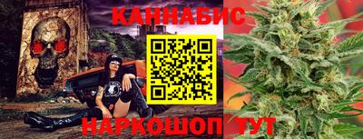 ALPHA-PVP Донской
