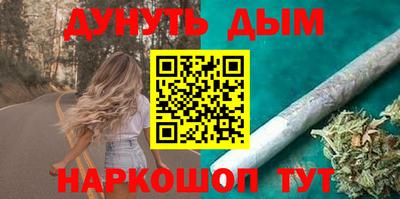 ALPHA-PVP Донской