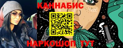 кокаин перу Донецк