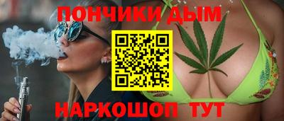кокаин перу Донецк