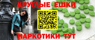 mdpv Дубна