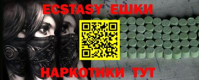 mdpv Дубна