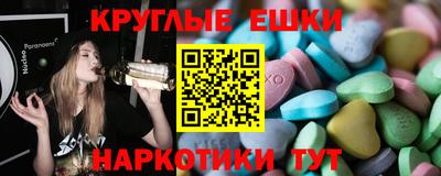 mdpv Дубна