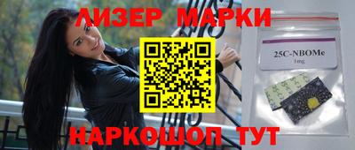 ALPHA-PVP Донской
