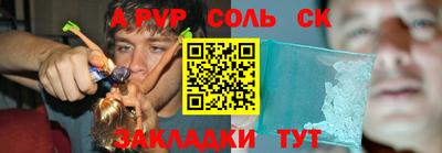 mdpv Дубна