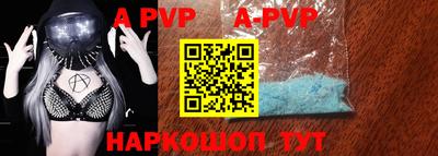 кокаин перу Донецк