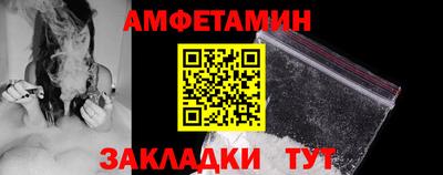 mdpv Дубна