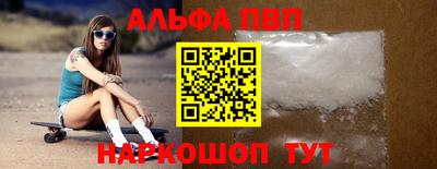 mdpv Дубна