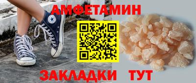 кокаин перу Донецк
