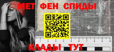 ALPHA-PVP Донской