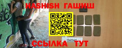 ALPHA-PVP Донской