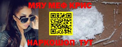mdpv Дубна