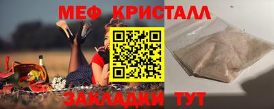кокаин перу Донецк