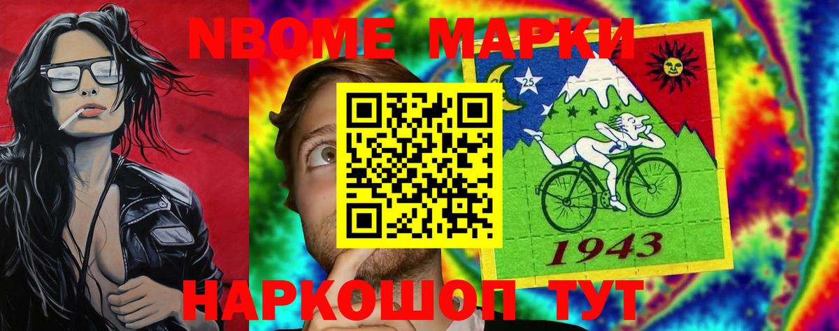 OMG ссылки  LSD-25 экстази кислота  LSD-25 экстази кислота  Вход с VPN  Лабытнанги 